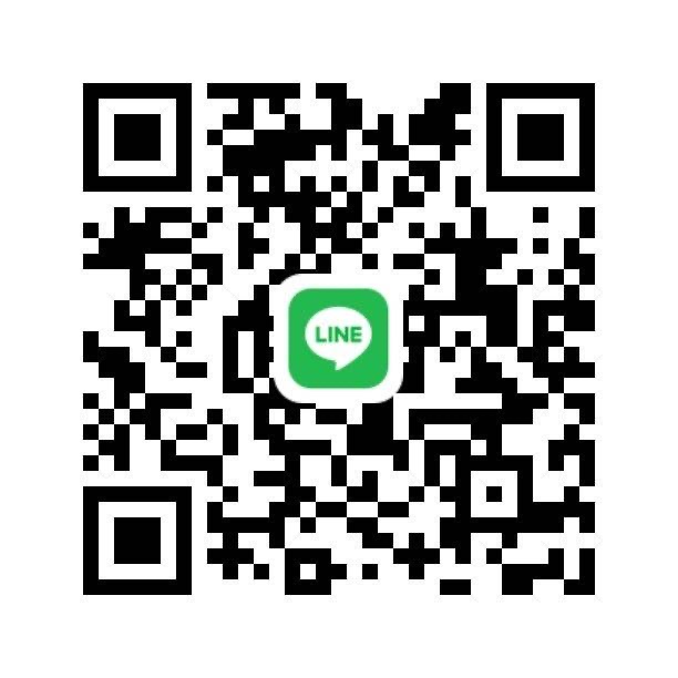 แอดไลน์สั่งสินค้า แอดไลน์สั่งสินค้า